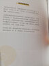 家常菜的制勝一擊（田螺姑娘新作） 中信出版社 曬單實拍圖