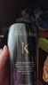 卡詩（KERASTASE）進(jìn)口卡詩黑鉆鑰源洗發(fā)水魚子醬控油蛋白護(hù)發(fā)素多效滋養(yǎng)組合1000ml 黑鉆鑰源洗 1L*1支 卡詩 x 1000ml 曬單實(shí)拍圖