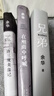 余華作品集3冊兄弟+在細雨中呼喊+許三觀賣血記全套三冊正版全集原著茅盾文學獎作家書籍三部曲文學小說現當代書 曬單實拍圖