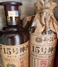 鄭酒師醬香型白酒純糧食固態(tài)發(fā)酵53度坤沙瓶裝口糧老酒【純坤沙15號】 曬單實(shí)拍圖