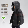 左西童裝兒童極寒羽絨服加厚冬季2025新款男童三防黑金冬裝外套潮 黑色 160 【充絨量：171g】 曬單實(shí)拍圖