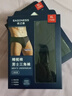依之舍男士內(nèi)褲棉質(zhì)透氣中腰細(xì)邊舒適寬松無痕3D囊袋青年男士三角褲頭男 9042B 中腰 三色+重一色 4條 XL（175/95） 曬單實(shí)拍圖