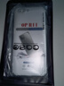 驅(qū)馳適用 OPPO R11手機(jī)殼四角防摔全包邊氣囊保護(hù)套透明軟殼手機(jī)套防摔殼男女款簡(jiǎn)約 OPPO R11手機(jī)殼【四角防摔】 曬單實(shí)拍圖