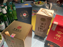 會稽山紹興黃酒 二十年陳花雕酒   半干型 糯米酒 養(yǎng)生酒 宴請送禮 500mL 1瓶 單瓶裝 典藏二十年 曬單實拍圖