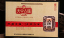 天中古味（TIAN ZHOGN GU WEI） 駐馬店手工古法小磨香油頭道芝麻油駐馬店特產(chǎn)中秋禮盒 大團圓禮盒6件套 曬單實(shí)拍圖