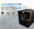 天逸（Winner）【新品】SUB-1000大功率有源超重低音炮 10寸 音箱音響 家庭影院 舞臺(tái) 酒吧專用音箱 黑色SUB-1000 曬單實(shí)拍圖