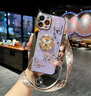 羅逸適用蘋(píng)果17ProMax手機殼iPhone17/16/15Pro新款鑲鉆支架女生掛脖子全包防摔硅膠軟邊框保護套網(wǎng)紅 【紫色蝶戀花】+長(cháng)掛繩 蘋(píng)果16ProMax 曬單實(shí)拍圖