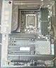 華碩（ASUS）ProArt Z790-CREATOR WIFI創(chuàng)藝國度主板支持DDR5 CPU 13900K/13700K（Intel Z790/LGA 1700） 【創(chuàng)藝國度】Z790CREATO 曬單實拍圖