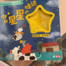 英國引進全套4冊奇妙洞洞書0-3歲 撕不爛早教書 幼兒玩具立體翻翻書 寶寶啟蒙認知書 曬單實拍圖