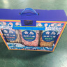 山前江青島特產(chǎn)海洋八福禮盒青島特產(chǎn)精美海鮮零食干海鮮魷魚(yú)絲魚(yú)片送禮 海洋八福禮盒1108g*1盒 曬單實(shí)拍圖