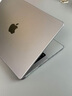 HGHE適用于macbook保護(hù)殼蘋果m4pro14保護(hù)套電腦macbookair軟外殼M3透明pro16磨砂超薄M2硅膠13.6全包 【透晶殼】裸機(jī)質(zhì)感 M4Pro14（A3112/A3401/A3 曬單實(shí)拍圖