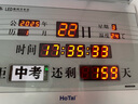 虹光（HonGuan）LED電子鐘 現(xiàn)代萬年歷 項目竣工高考中考倒計時安全運行天數(shù) F728 F728C-倒計時銀 曬單實拍圖