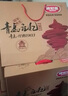 波尼亞青島特產(chǎn) 肉食禮盒醬鴨熏雞醬貨火腿熟食禮盒送禮走親訪(fǎng)友 1903青島老火腿+啤酒伴手禮 曬單實(shí)拍圖
