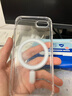 廷家和 適用于蘋果se3手機(jī)殼磁吸透明iphone保護(hù)套se2全包防摔magsafe個性創(chuàng)意男女外殼 蘋果se3【磁吸-透明】時尚個性支持無線充 曬單實拍圖