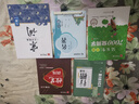 華夏萬卷 行楷字帖宋詞三百首精選賞讀版（升級版） 吳玉生學(xué)生硬筆書法描紅練習(xí)字帖成人初學(xué)者臨摹鋼筆練字帖 曬單實拍圖