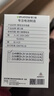 德力普（Delipow）4.2V鋰電池充電器DC公頭快充 3.6V/3.7V頭燈強光手電筒釣魚燈夜釣燈18650鋰電池通用 曬單實拍圖