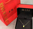 老鳳祥黃金榴蓮項(xiàng)鏈女生新款999足金吊墜掛墜七夕情人節(jié)禮物送女友老婆 足金榴蓮吊墜-金約0.3g【贈(zèng)銀鏈】 曬單實(shí)拍圖
