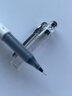百樂(lè)（PILOT）BX-V5威寶走珠筆學(xué)生用考試刷題專(zhuān)用中性筆小V5辦公簽字針管大容量水筆 【黑色】12支裝/0.5mm 曬單實(shí)拍圖