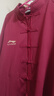 李寧（LI-NING）太極服男女秋冬季加絨加厚牛奶絲八段錦練功服中老年太極拳武術(shù)服 加絨-酒紅色(新版開(kāi)衫圓領(lǐng)雙側兜) XS身高155-160cm體重100-110斤 曬單實(shí)拍圖
