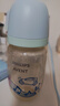 新安怡（AVENT）飛利浦PPSU奶瓶原裝配件學(xué)飲吸管水杯拆分 330毫升瓶身 曬單實拍圖