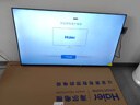 海爾32/42/43/50/55/65/75英寸高清智能網(wǎng)絡WIFI液晶平板超薄電視機 55英寸 超清遠場語音全面屏 全國聯(lián)保 曬單實拍圖