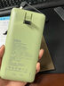 ideo【3C認(rèn)證】可上飛機(jī)迷你充電寶自帶線10000毫安三合一快充帶插頭大容量便攜移動電源 畢加索綠色 曬單實拍圖
