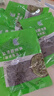 鹽漬馬尾藻 鞭炮筍海藻菜羊棲涼拌菜海草 火鍋食材 鹽漬馬尾藻250g*5袋 曬單實(shí)拍圖