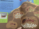 小朋友的大問題全套8冊 大英兒童百科全書百問百答幼兒認知百科昆蟲身體動物百科科普小學(xué)生3-6-7-10歲少兒科普書籍幼小銜接科普啟蒙自然科學(xué)知識書籍十萬個為什么 【精裝】大英兒童百科百問百答 曬單實拍圖