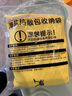 瓷小腰【官方】瓷小腰熱敷袋草本液黃金套海鹽熱敷包清姿草本液鹽包正品 海鹽熱敷帶1條 曬單實(shí)拍圖