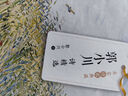 大學(xué)問(wèn)·錢(qián)謙益《病榻消寒雜詠》論釋?zhuān)ㄏ愀壑形拇髮W(xué)中文系教授嚴志雄代表作，拆解錢(qián)謙益晚年詩(shī)歌中的意象、修辭、寓意等，再現詩(shī)人臨終前的情感與內心世界） 曬單實(shí)拍圖