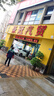 先1080P超高清行車記錄儀夜視360度全景雙鏡頭免安裝超清 【雙鏡頭】4.5英寸+64G卡 曬單實(shí)拍圖