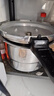 萬(wàn)寶高壓鍋商用燃氣電磁爐通用加厚家用壓力鍋大容量大型號超大36 蒸格款磁爐通用4-6人用 24cm 7L 高壓鍋 曬單實(shí)拍圖