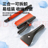 KOVOL【美國】汽車(chē)除雪鏟車(chē)用掃雪刷除冰除霜神器多功能鏟可拆卸冬季 【三合一】可拆卸可伸縮旋轉 曬單實(shí)拍圖