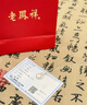 老鳳祥淡水珍珠925銀項(xiàng)鏈女士氣質(zhì)吊墜鎖骨鏈周年紀(jì)念日生日禮物送老婆 淡水珍珠*珍愛(ài)佳人項(xiàng)鏈*品牌禮盒 曬單實(shí)拍圖