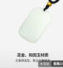 周六福（ZLF）  和田玉吊墜情侶款無事牌諸事順?biāo)熳憬鸾鹬榘子衽?紅繩款 曬單實拍圖