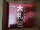 君恬果園煙臺禮物混合果干特產(chǎn)節日零食大禮包蘋(píng)果脆果肉肉櫻桃無(wú)花果 蘋(píng)果果干禮盒10袋（脆片&果肉） 曬單實(shí)拍圖