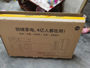 創(chuàng)維電視直播央視【包安裝】機(jī)頂盒無(wú)線WIFI投屏掛墻高清小尺寸液晶電視臥室老人用租房以舊換新 43英寸 2.5米觀看距離 曬單實(shí)拍圖