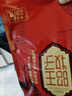 昭牧王子原切羊肉生鮮羊肉粒羊肉丁羊肉串新疆羔羊肉半成品燒烤食材烤肉 新鮮羊肉粒220g*5 曬單實(shí)拍圖