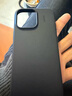 MOFT適用蘋果iPhone16/Plus/Pro/Pro Max手機(jī)殼全包新款皮質(zhì)強(qiáng)磁吸防摔全包magsafe保護(hù)套簡(jiǎn)約 騎士黑 Jet Black iPhone 16 Pro Max 曬單實(shí)拍圖