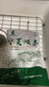 伊民康洋正宗寧夏灘羊肉 生鮮羔羊去骨后腿肉 剔骨羊腿肉羊排 清真 去骨后腿肉4斤 曬單實(shí)拍圖