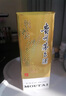 茅臺（MOUTAI）【中秋送禮】貴州茅臺酒 43度茅臺飛天 醬香型白酒 喜酒 43度 500mL 2瓶 （內含禮袋） 曬單實(shí)拍圖