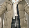 三彩2024冬季新款長(zhǎng)款鵝絨服防水連帽羽絨服保暖面包服寬松被子服 豆綠 L 165/88A 曬單實(shí)拍圖