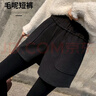 FOX.G黑色短褲女士秋冬外穿休閑寬松打底褲顯腿長(cháng)女生女裝通勤西裝褲 黑色口袋松緊腰毛呢短褲 L 【建議110斤-125斤】 曬單實(shí)拍圖