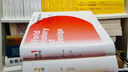 鳳凰文庫(kù)設(shè)計(jì)理論研究系列-世界設(shè)計(jì)史1-2 共2冊(cè) (美)維克多.馬格林 曬單實(shí)拍圖