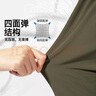 真維斯童裝兒童沖鋒褲春秋2025新款男童加絨梭織褲中大童運(yùn)動(dòng)褲女童防風(fēng)褲子 【春秋款】卡其/J純色 140 曬單實(shí)拍圖