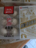 南翔小籠包老上海特色營養(yǎng)早餐豬肉蟹黃三鮮蝦仁皮薄餡大300g/袋 豬肉*4籠(48只) 曬單實(shí)拍圖