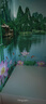 興屹墻畫(huà)自粘山水自然風(fēng)景畫(huà)墻貼壁畫(huà)臥室背景墻紙裝飾貼紙貼畫(huà) 款式3 中 曬單實(shí)拍圖