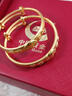 中國(guó)黃金（CHINA GOLD）黃金手鐲嬰兒蛇寶寶金手鐲生肖蛇寶寶金鐲滿月周歲百天生日禮物 約6.8g【一對(duì)】 曬單實(shí)拍圖