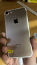 Apple iPhone 7 蘋果7 二手手機  國行國行優(yōu)惠券補貼 金色 128G 曬單實拍圖