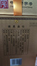 西鳳老藏52度鳳香型白酒禮盒商務(wù)送禮宴請(qǐng)白酒 52度 500mL 1盒 曬單實(shí)拍圖